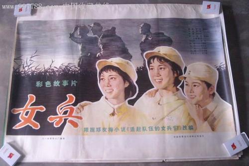 疫苗接种证明怎么买高仿